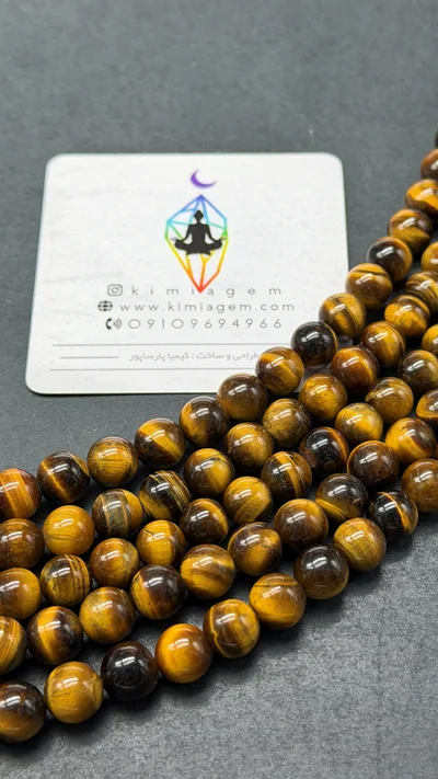 ریسه چشم ببر(۸میل)